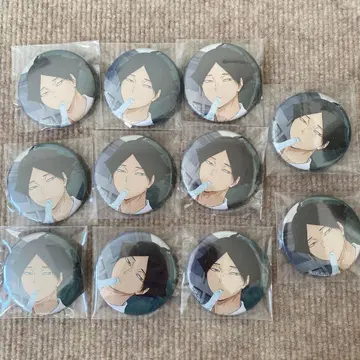 하이큐 스나 린타로 캔뱃지 잘 먹겠습니다