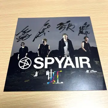 [ 귀중 ] SPYAIR 친필 사인 무지개 아더 자켓