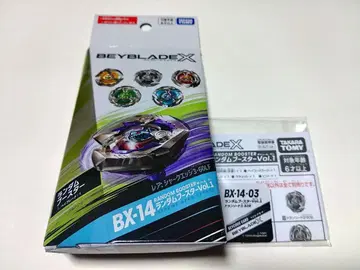 베이블레이드 X BX-14-03 드란 소드 3-80B 상자 없음 2