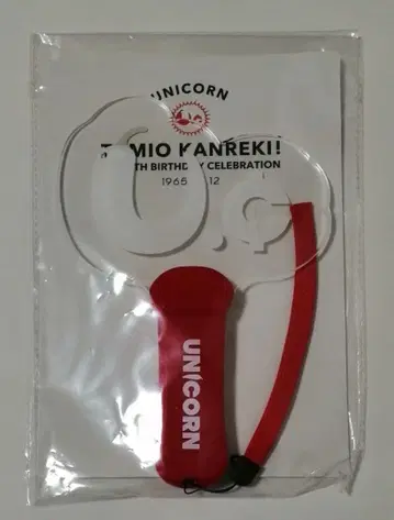 UNICORN 응원봉 오쿠다 타미오 60제 2025 치리치리 타미