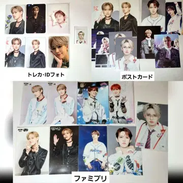 JO1 시로이와 루키 KCON 굿즈 묶음 판매