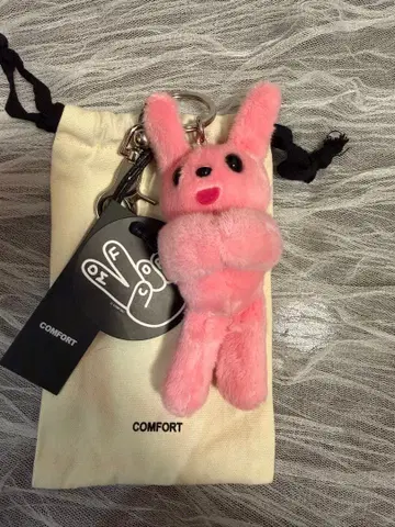 Comfort Seoul/컴포트 서울 핑크