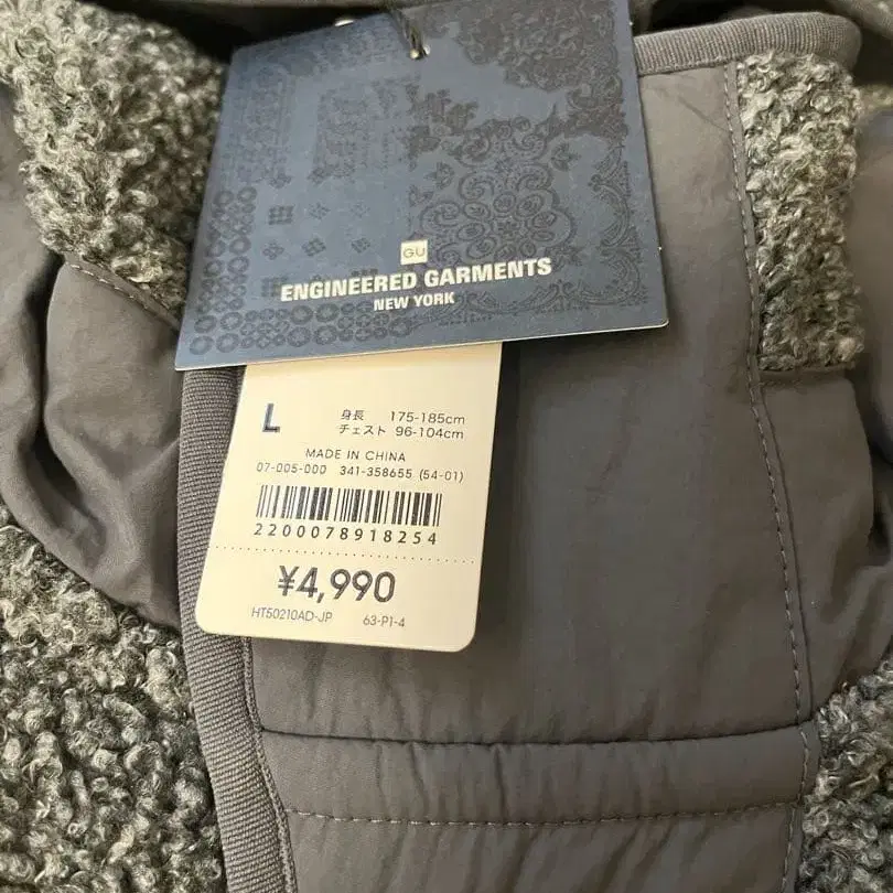 3번째 상품 이미지