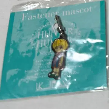 [인기] HUNTER x HUNTER 크라피카 지퍼 마스코트