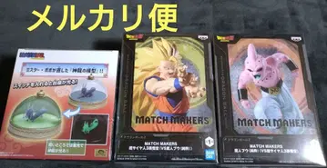 드래곤볼 손오공 마인 부우 쉘론 프라이스 피규어