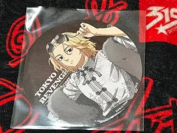 흑백 차이나 카페 코스터 사노 만지로