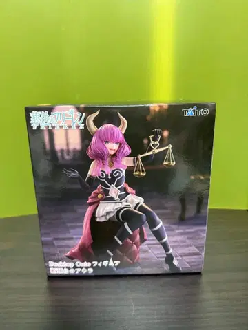 장송의 프리렌 Desktop Cute 피규어 단두대의 아우라