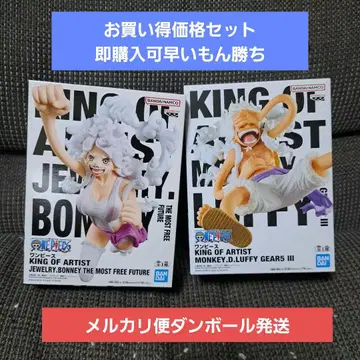 원피스 KING OF ARTIST 루피 보니 피규어 2종 세트