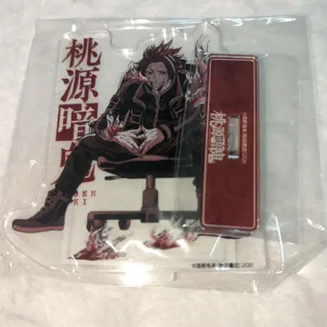 토우겐앙키 최애와 사탕 아크릴 스탠드 이치노세 시키