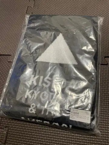 [ 미개봉 새상품 ] 키시다 교단 타월