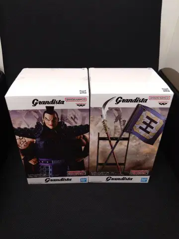 킹덤 피규어 Grandista 왕기 피규어 2종 세트