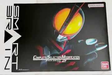 가면라이더 파이즈 CSM 파이즈기어 ver2.0 파이즈드라이버