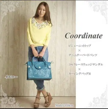 그레이스 콘티넨탈 비쥬 니트 탑