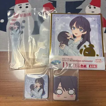 세가 럭키 쿠지 러브 라이브 하스노소라 무라노 사야카