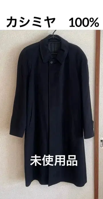 GRAND GEORGE 캐시미어 100% 스탠 칼라 롱 코트 다크 네이비