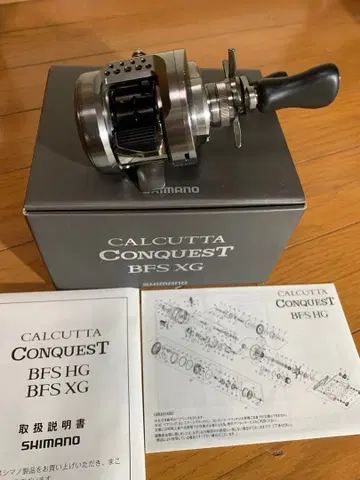 SHIMANO 23 CALCUTTA CONQUEST BFS XG