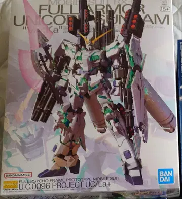 건담 프라모델 MG 풀아머 유니콘 건담 [Ver.Ka]