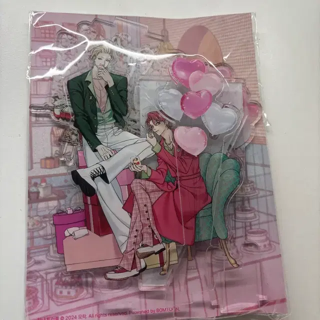 허니트러블 아크릴 스탠드