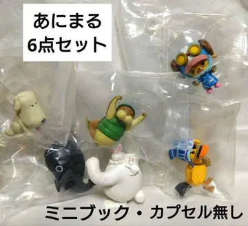 [ 6개 세트 특별 가격 세일 ] 원피스 열매 애니멀