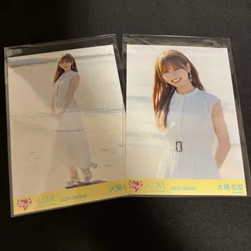 이코러브 오바 하나나 바다와 레몬티 생사진 세미컴프