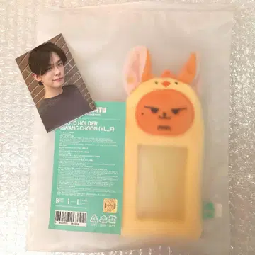 TXT 뿔바투 팬 준 영준 포토카드 홀더 트레이딩 카드 케이스