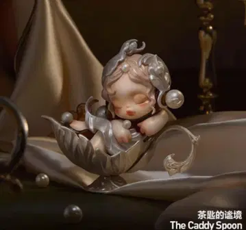 POPMART SKULLPANDA The Feast Begins