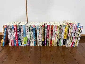 부동산 투자 관련 서적 세트 그 2