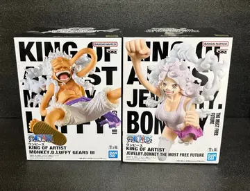 원피스 주얼리 보니 니카 루피 피규어 2종 세트