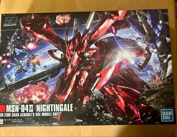 HG 나이팅게일 1/144