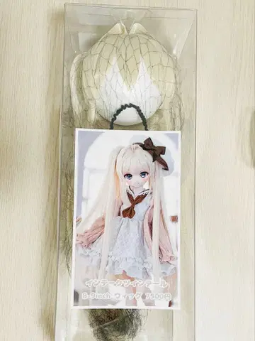 딜러 제작 인형 가발 mdd ddh