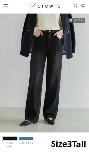 crewre 조절 가능한 I 라인 데님 팬츠 블랙 데님 팬츠 3Tall