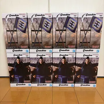 킹덤 Grandista-왕기- 모듬 AB 4세트