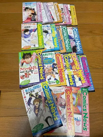 코믹스 뉴스 vol.232 ~ 18권 세트