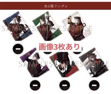 종원의 비르슈 종빌 3주년 원드 오토마 오토나츠 아크릴 스탠드