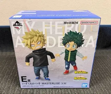 제일복권 나의 히어로 아카데미아 -더욱 저 너머로-