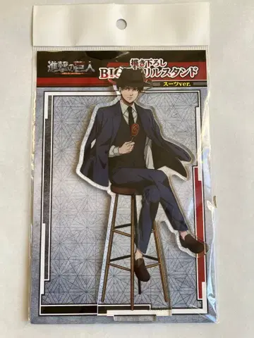 진격의 거인 리바이 신규 일러스트 아크릴 스탠드 수트ver. 돈키호테