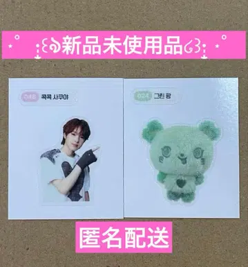 NCT WISH 사쿠야 스티커 팝업 한국 미사용 새상품