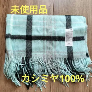 [ 새상품 미사용품 ] 캐시미어 체크 패턴 스톨, 숄