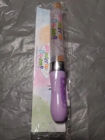 러브 라이브! 슈퍼스타!! Liella! 2nd 블레이드