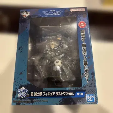 블루 록 제일복권 라스트 원상