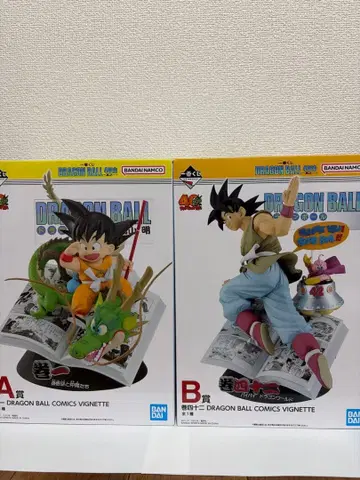 제일복권 드래곤볼 40th 40주년 A상 B상 피규어 2점 세트