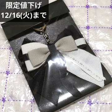 가면라이더 가브 FS 굿즈 시타 지프 리본 참 스토마크가