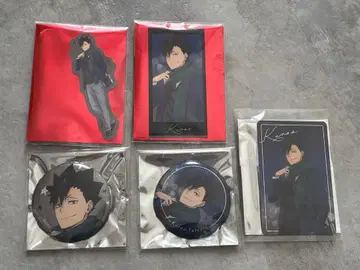 하이큐 코스모 월드 쿠로오