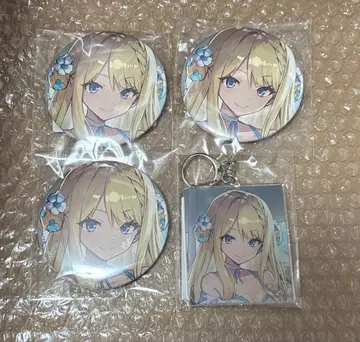 셰릴 공녀 전하의 가정교사 제비뽑기당 캔뱃지 아크릴 키링 4종 세트