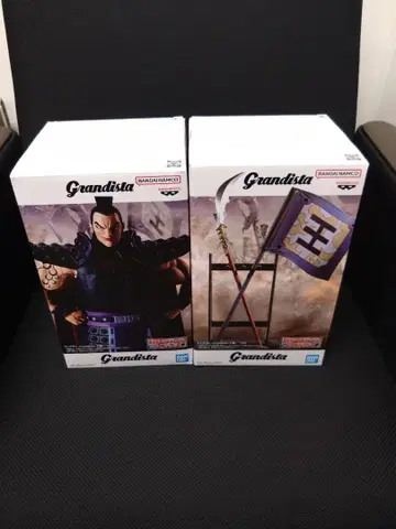 킹덤 Grandista 오기 모듬 A, B 피규어 2종 세트