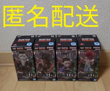 HUNTER X HUNTER 월드 컬렉션 4체 세트