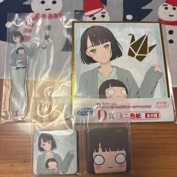 세가 럭키 쿠지 러브 라이브 하스노소라 모모이 긴코