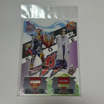 라키아 말 아크릴 스탠드