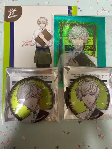 아마쿠사 시온 세트