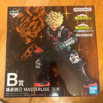 제일복권 나의 히어로 아카데미아 더 멀리 B상 바쿠고 카츠키 피규어